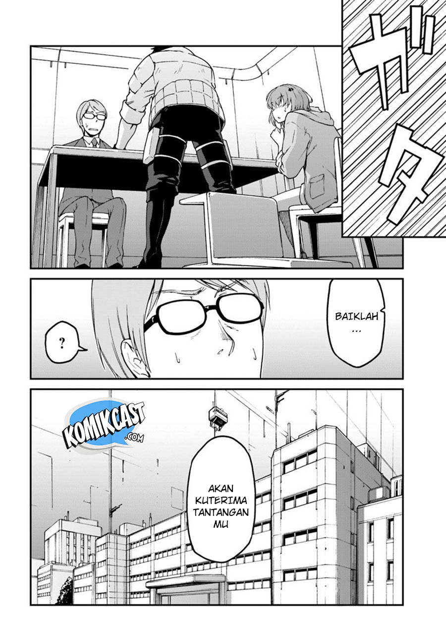 Mezametara Saikyou Soubi to Uchuusen-mochi datta no de Chapter 4 page 18