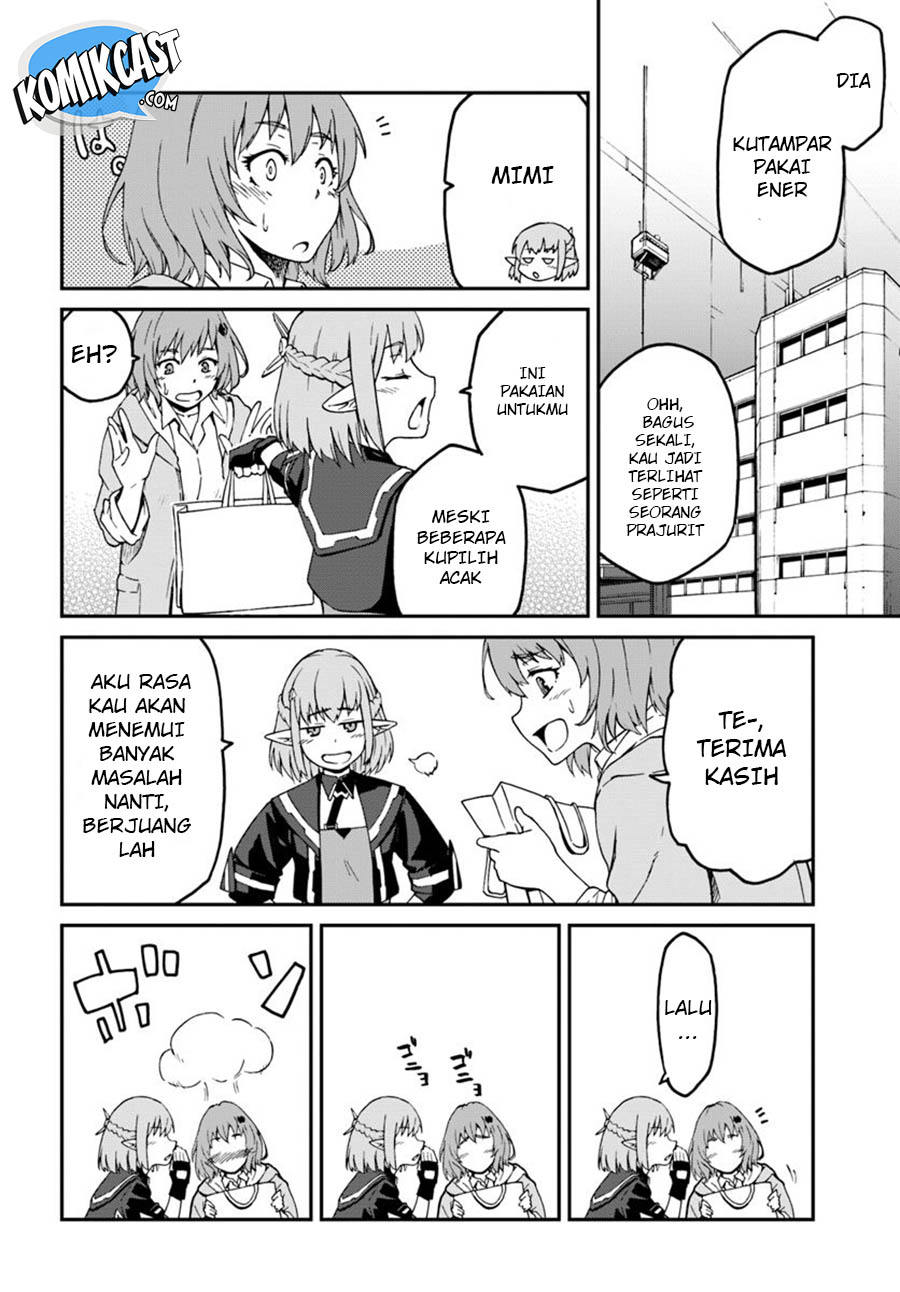 Mezametara Saikyou Soubi to Uchuusen-mochi datta no de Chapter 4 page 20