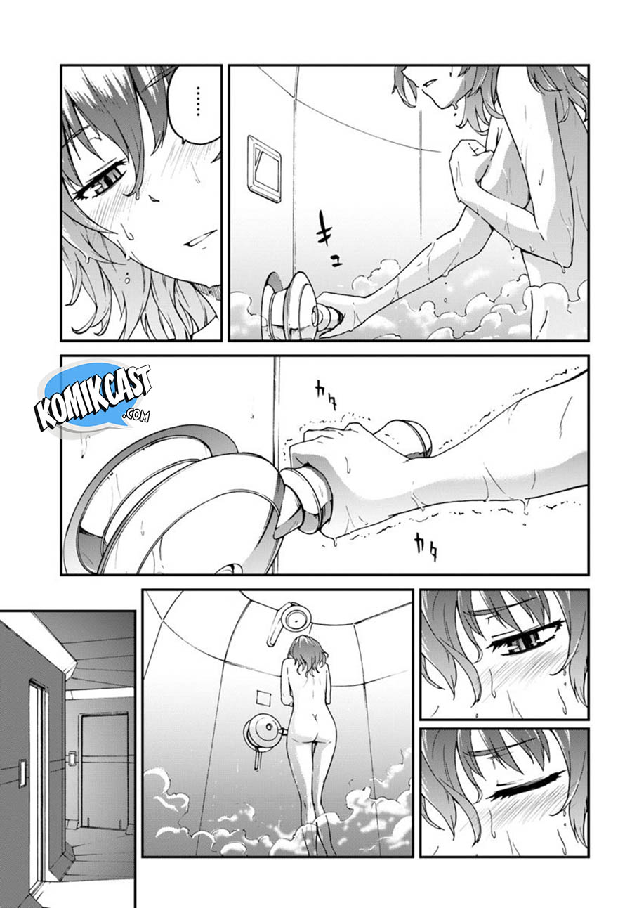 Mezametara Saikyou Soubi to Uchuusen-mochi datta no de Chapter 4 page 23
