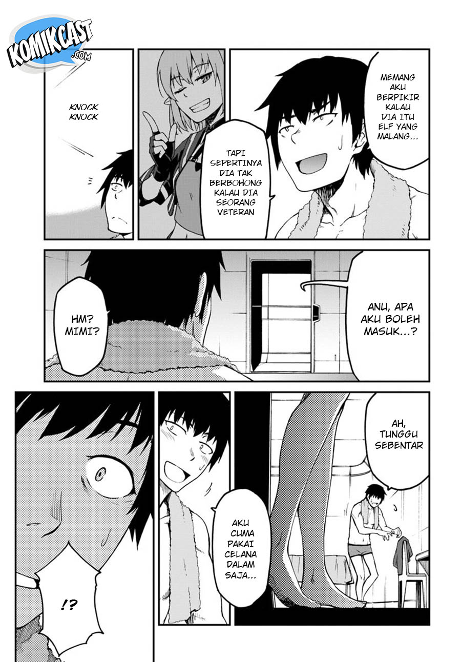 Mezametara Saikyou Soubi to Uchuusen-mochi datta no de Chapter 4 page 27
