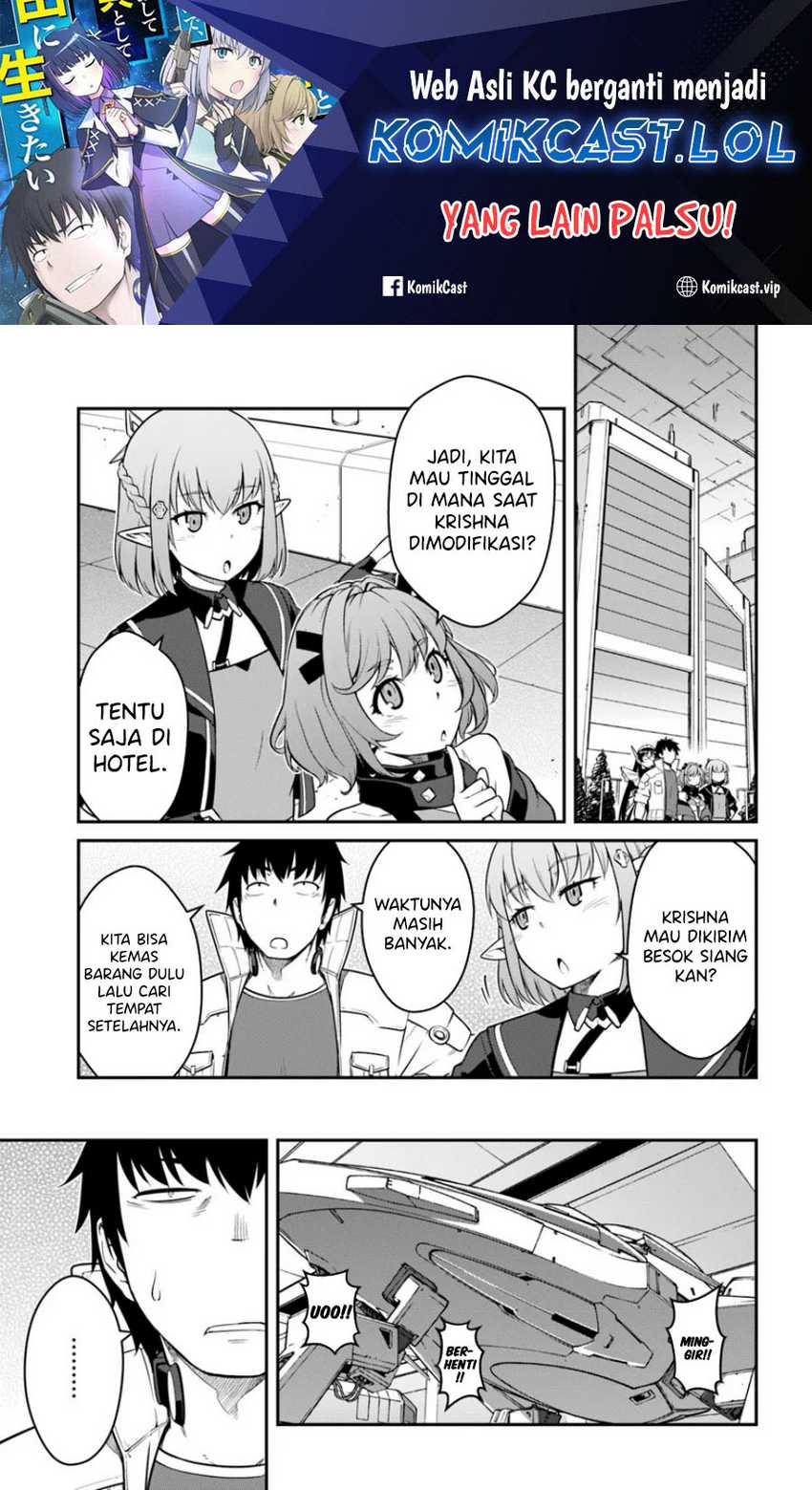 Mezametara Saikyou Soubi to Uchuusen-mochi datta no de Chapter 41.1 page 1