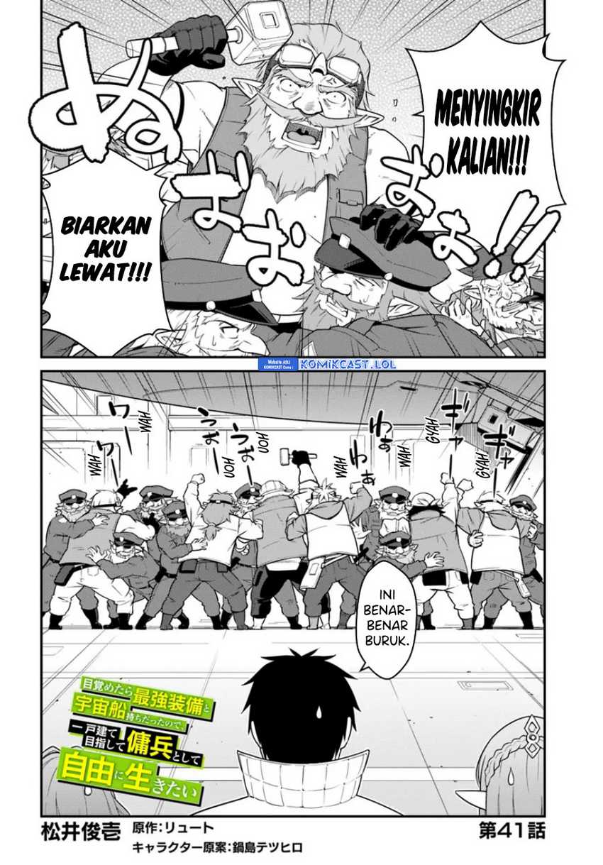 Mezametara Saikyou Soubi to Uchuusen-mochi datta no de Chapter 41.1 page 2
