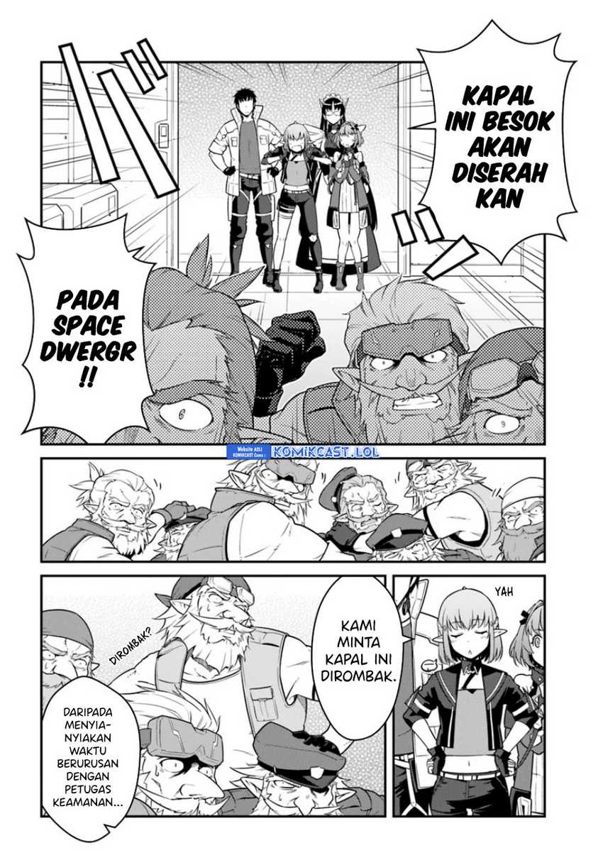 Mezametara Saikyou Soubi to Uchuusen-mochi datta no de Chapter 41.1 page 4