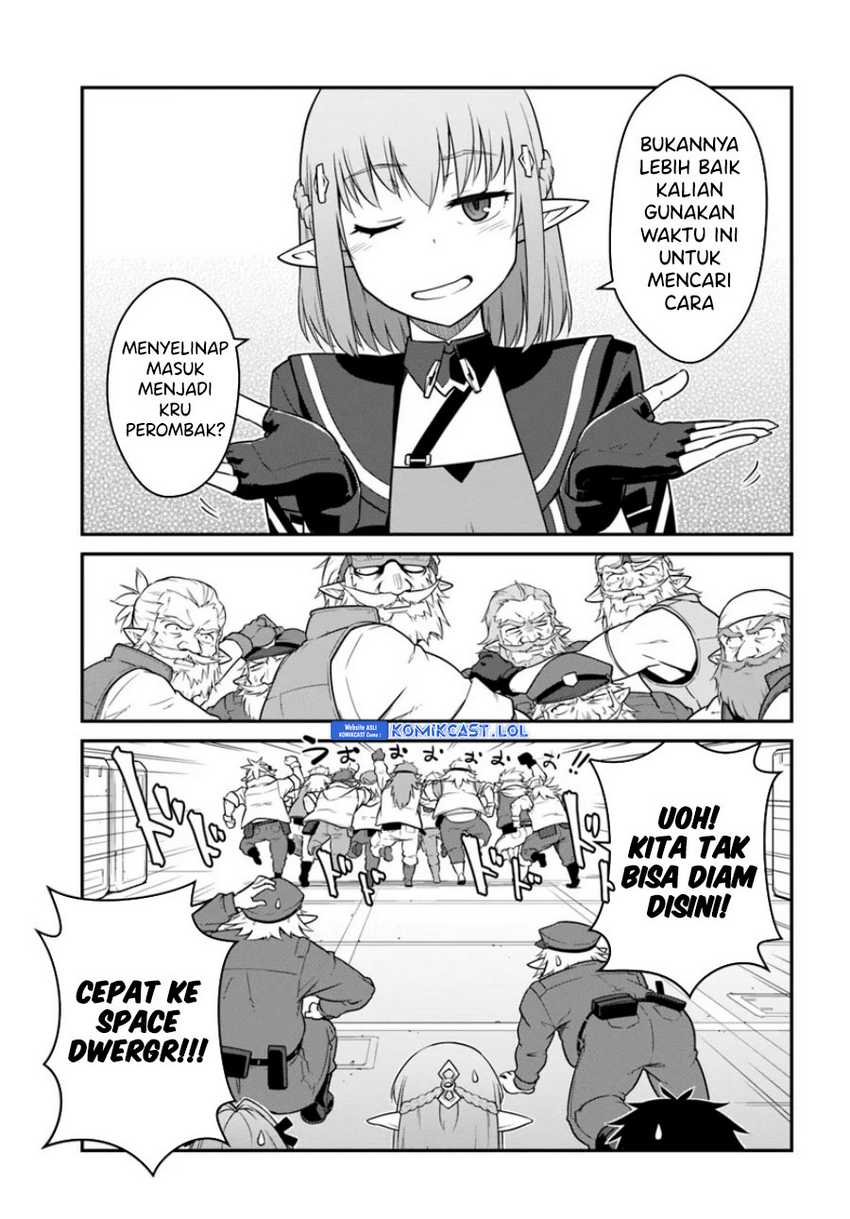 Mezametara Saikyou Soubi to Uchuusen-mochi datta no de Chapter 41.1 page 5