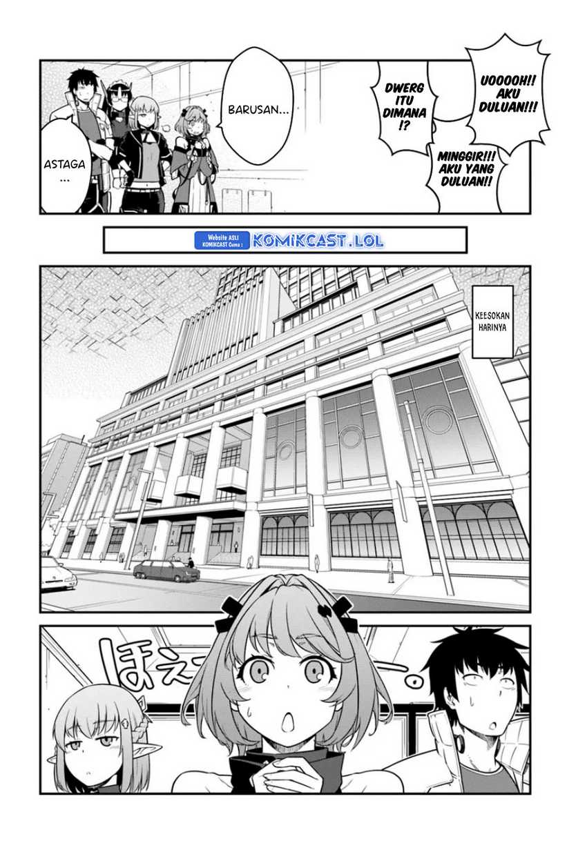 Mezametara Saikyou Soubi to Uchuusen-mochi datta no de Chapter 41.1 page 6