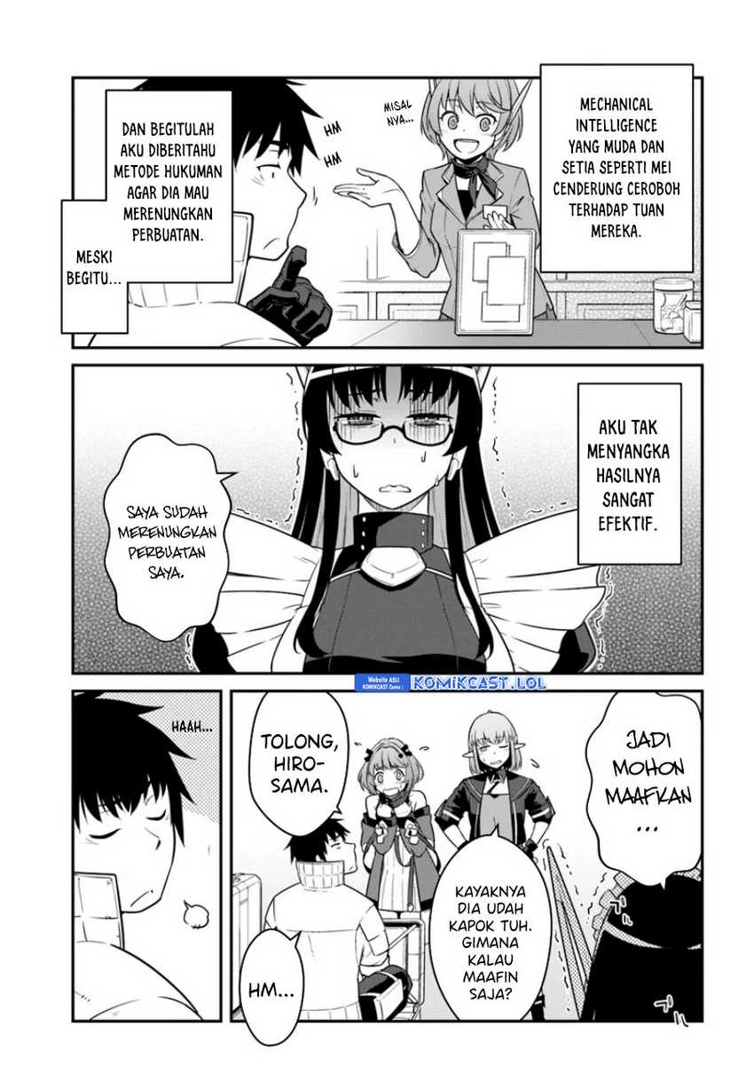 Mezametara Saikyou Soubi to Uchuusen-mochi datta no de Chapter 41.1 page 15