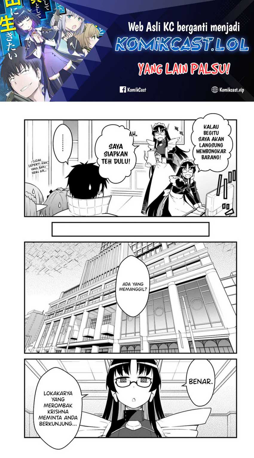 Mezametara Saikyou Soubi to Uchuusen-mochi datta no de Chapter 41.2 page 1