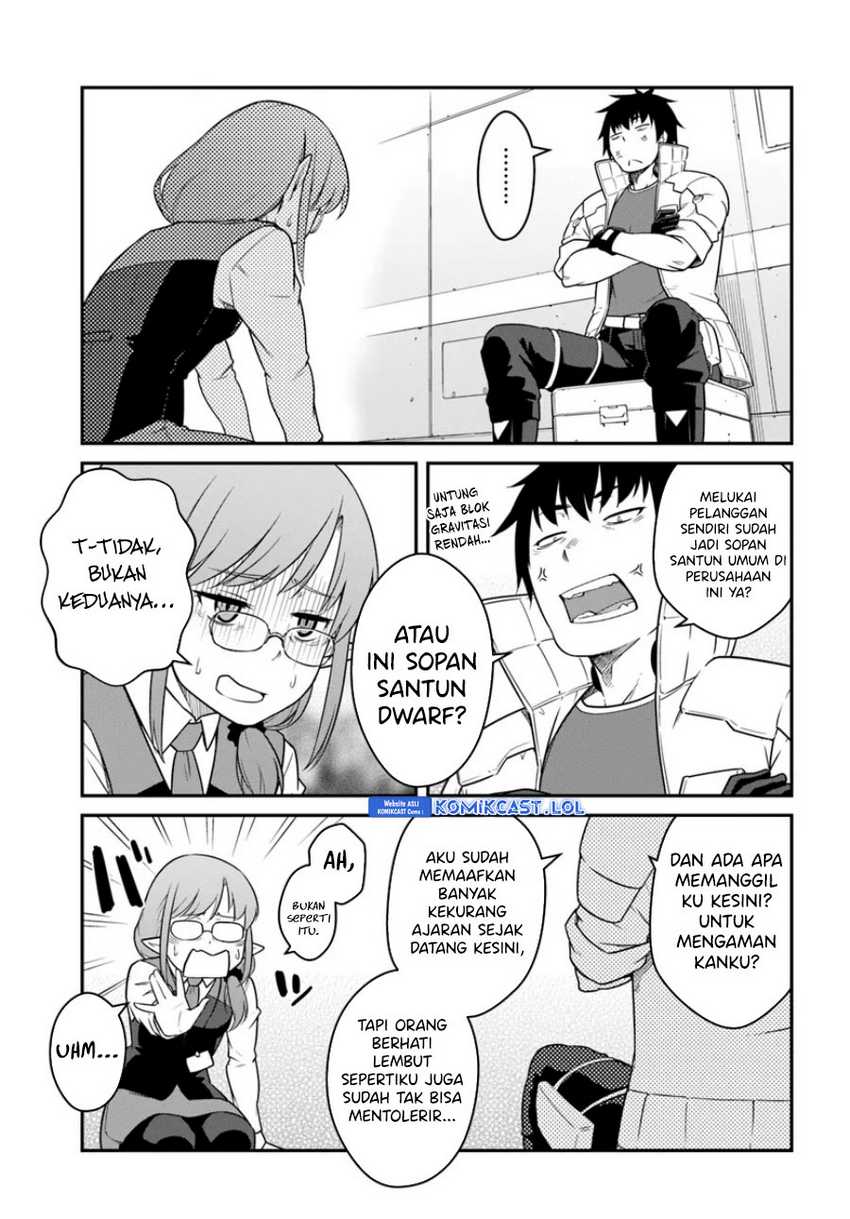 Mezametara Saikyou Soubi to Uchuusen-mochi datta no de Chapter 41.2 page 9
