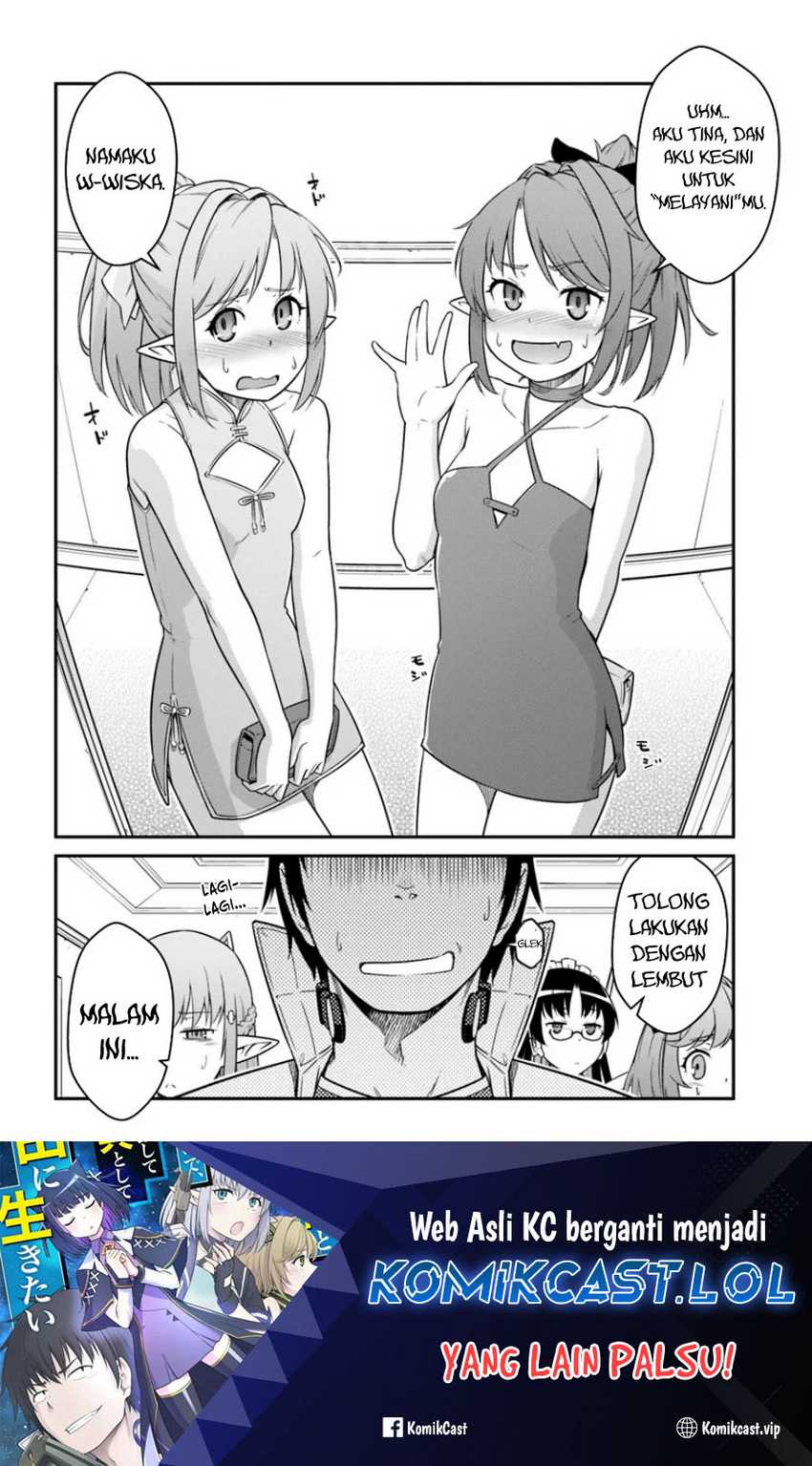 Mezametara Saikyou Soubi to Uchuusen-mochi datta no de Chapter 41.2 page 16