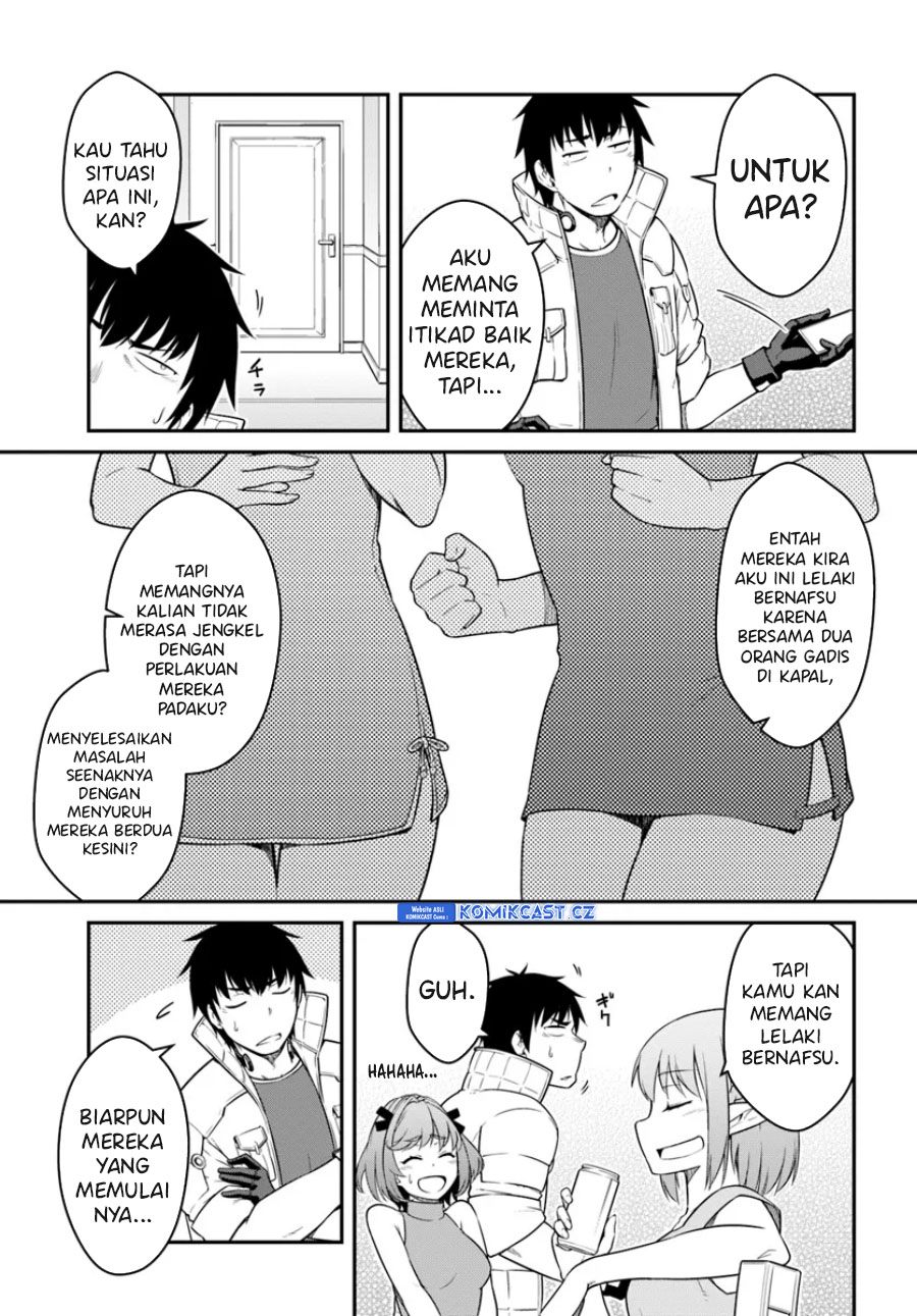 Mezametara Saikyou Soubi to Uchuusen-mochi datta no de Chapter 42.1 page 3