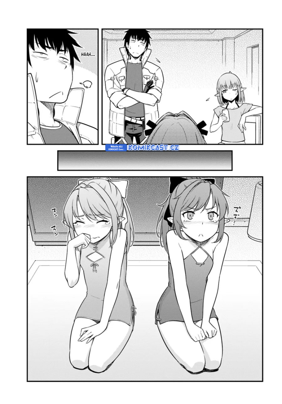 Mezametara Saikyou Soubi to Uchuusen-mochi datta no de Chapter 42.1 page 5