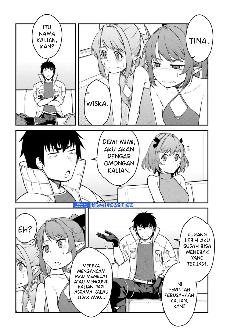 Mezametara Saikyou Soubi to Uchuusen-mochi datta no de Chapter 42.1 page 6