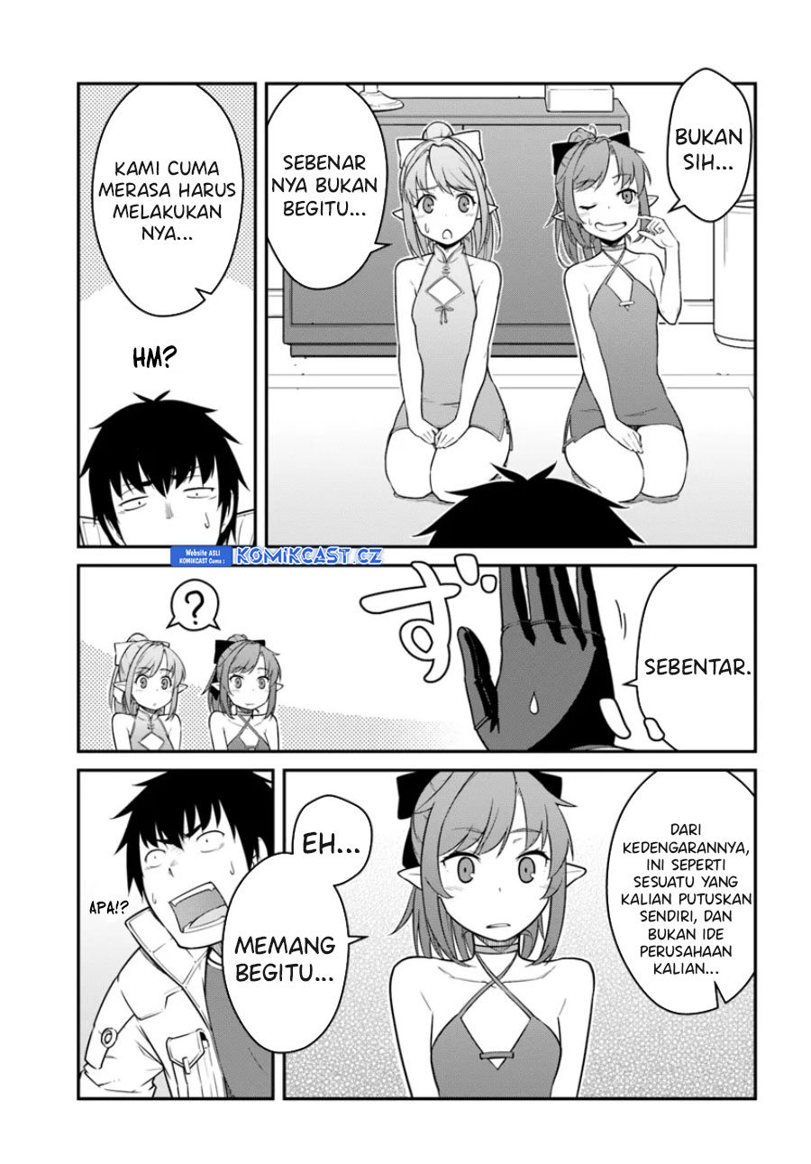 Mezametara Saikyou Soubi to Uchuusen-mochi datta no de Chapter 42.1 page 7