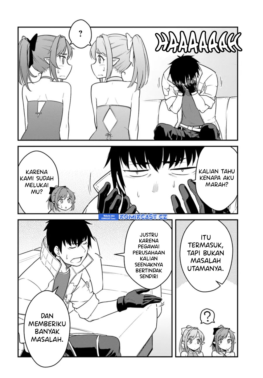 Mezametara Saikyou Soubi to Uchuusen-mochi datta no de Chapter 42.1 page 8