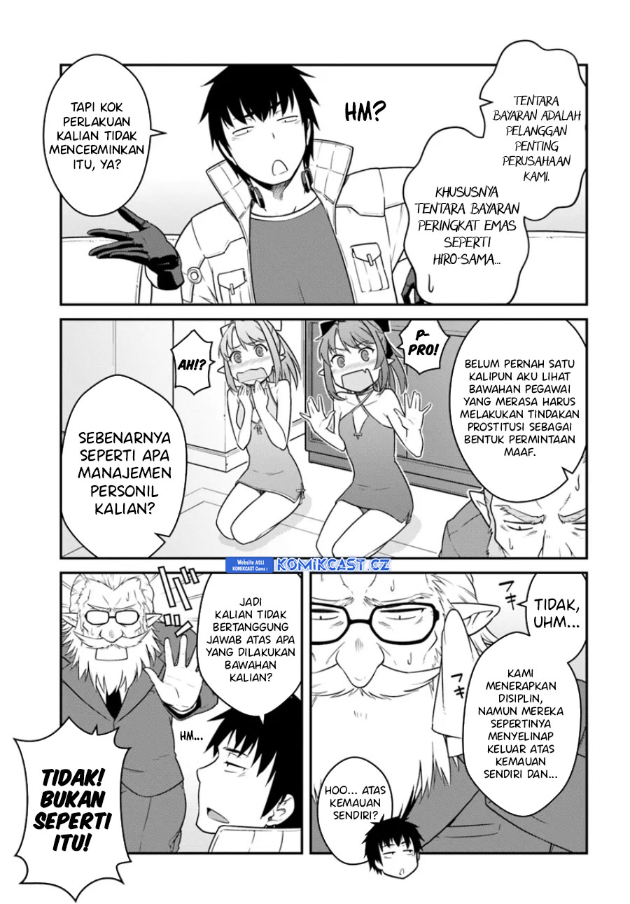 Mezametara Saikyou Soubi to Uchuusen-mochi datta no de Chapter 42.1 page 13