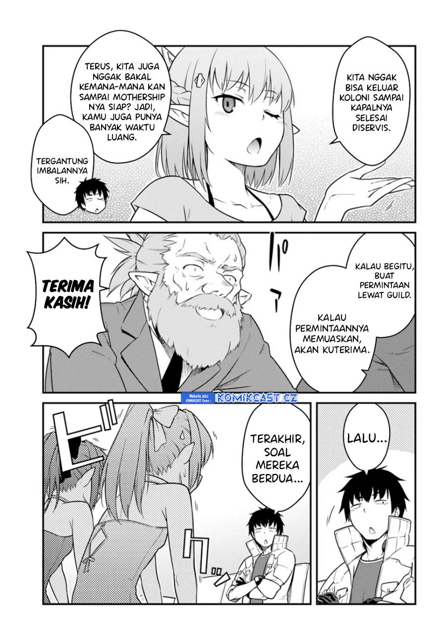 Mezametara Saikyou Soubi to Uchuusen-mochi datta no de Chapter 42.1 page 17