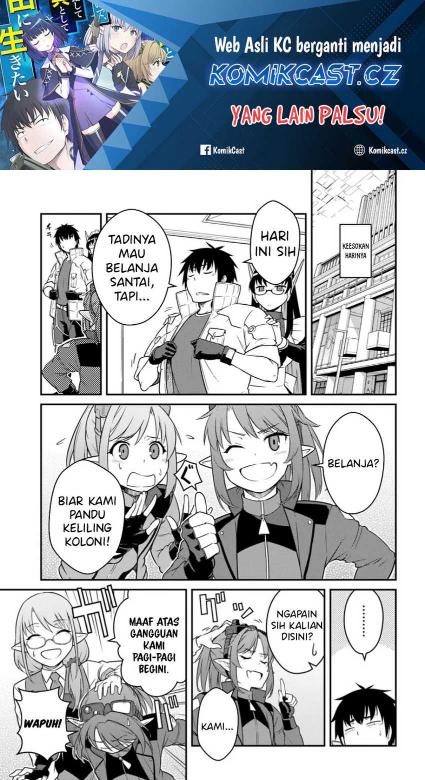 Mezametara Saikyou Soubi to Uchuusen-mochi datta no de Chapter 42.2 page 1