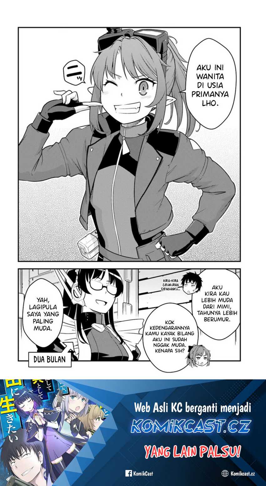 Mezametara Saikyou Soubi to Uchuusen-mochi datta no de Chapter 42.2 page 14