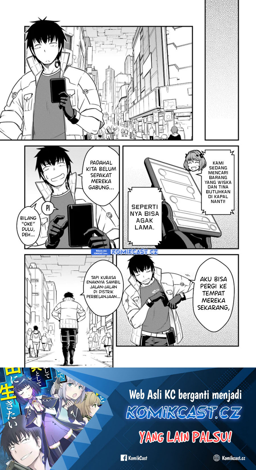 Mezametara Saikyou Soubi to Uchuusen-mochi datta no de Chapter 43.1 page 15