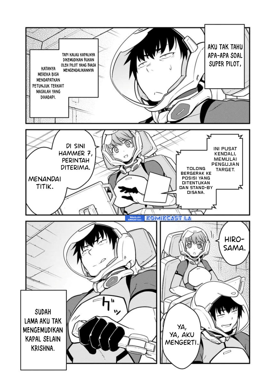 Mezametara Saikyou Soubi to Uchuusen-mochi datta no de Chapter 45.1 page 3