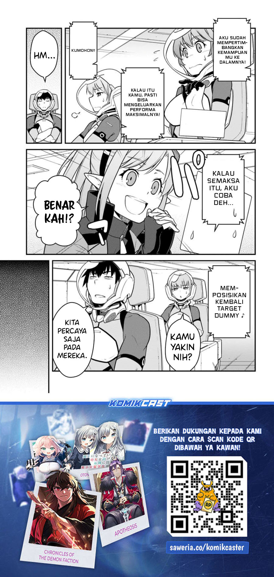 Mezametara Saikyou Soubi to Uchuusen-mochi datta no de Chapter 45.1 page 17