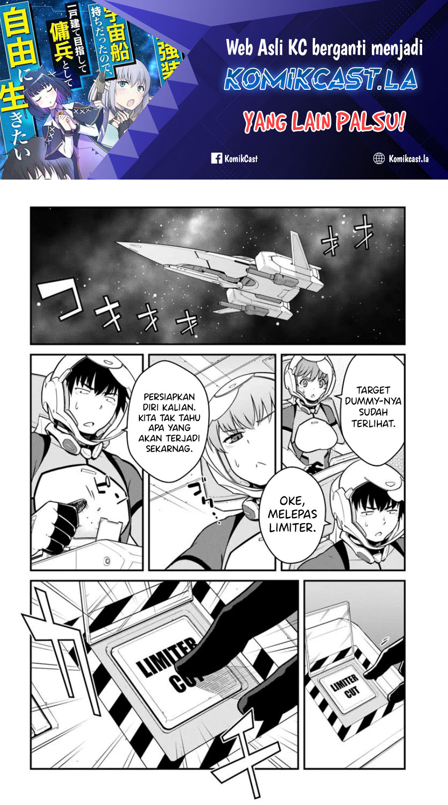 Mezametara Saikyou Soubi to Uchuusen-mochi datta no de Chapter 45.2 page 1