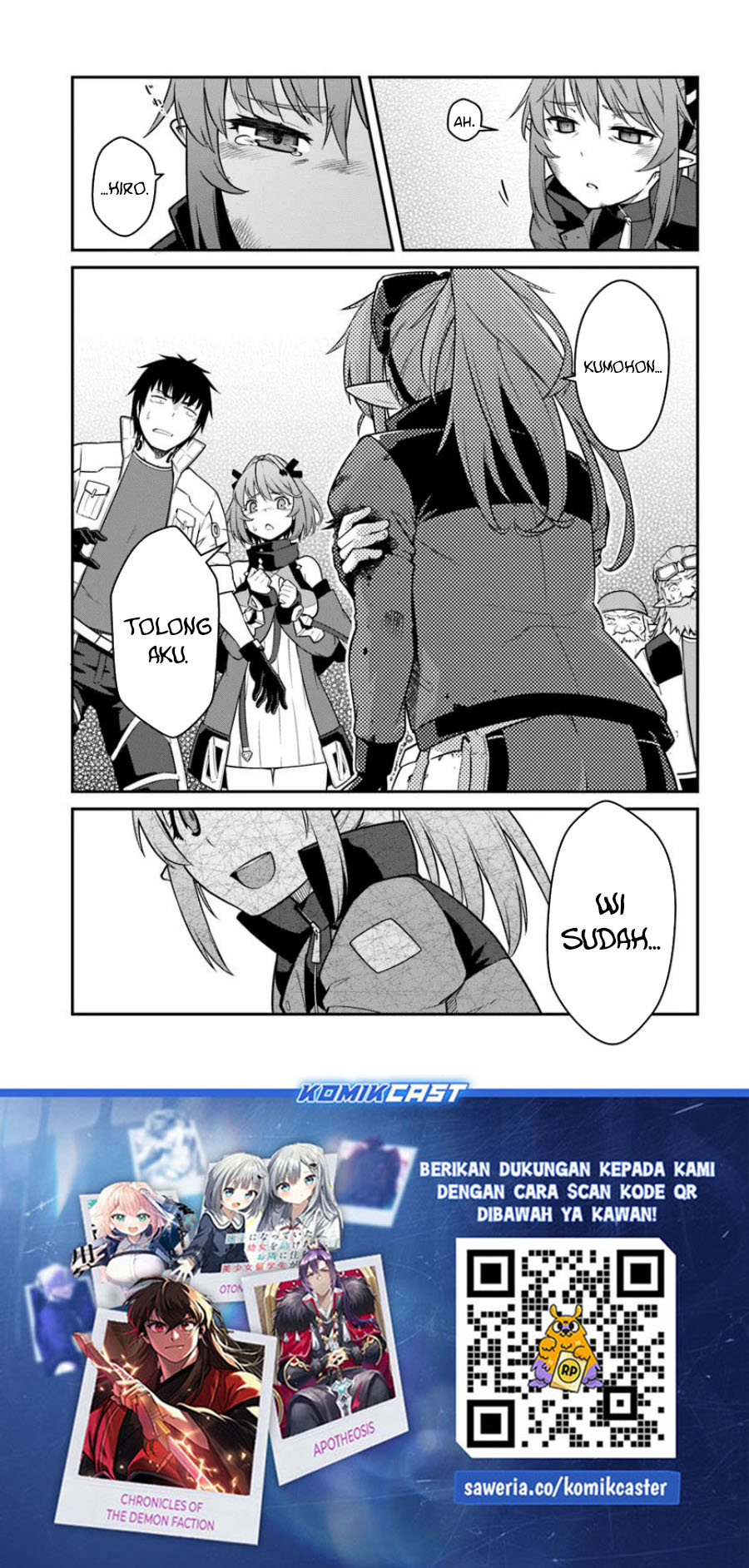 Mezametara Saikyou Soubi to Uchuusen-mochi datta no de Chapter 45.2 page 18