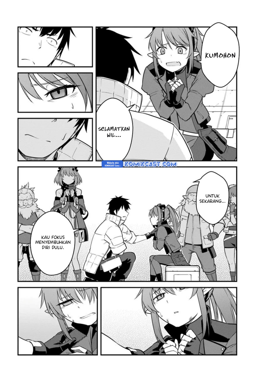 Mezametara Saikyou Soubi to Uchuusen-mochi datta no de Chapter 46.1 page 6