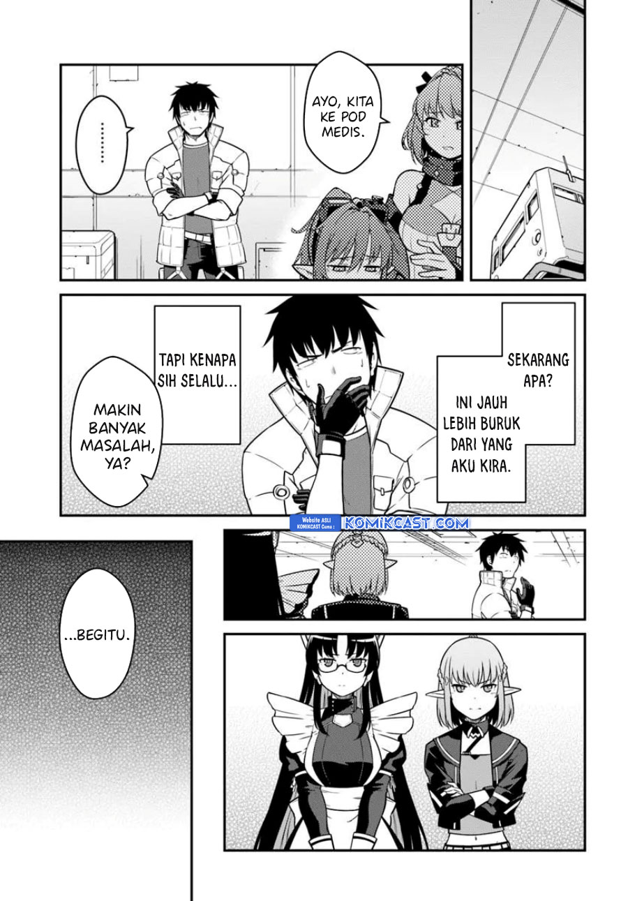 Mezametara Saikyou Soubi to Uchuusen-mochi datta no de Chapter 46.1 page 7