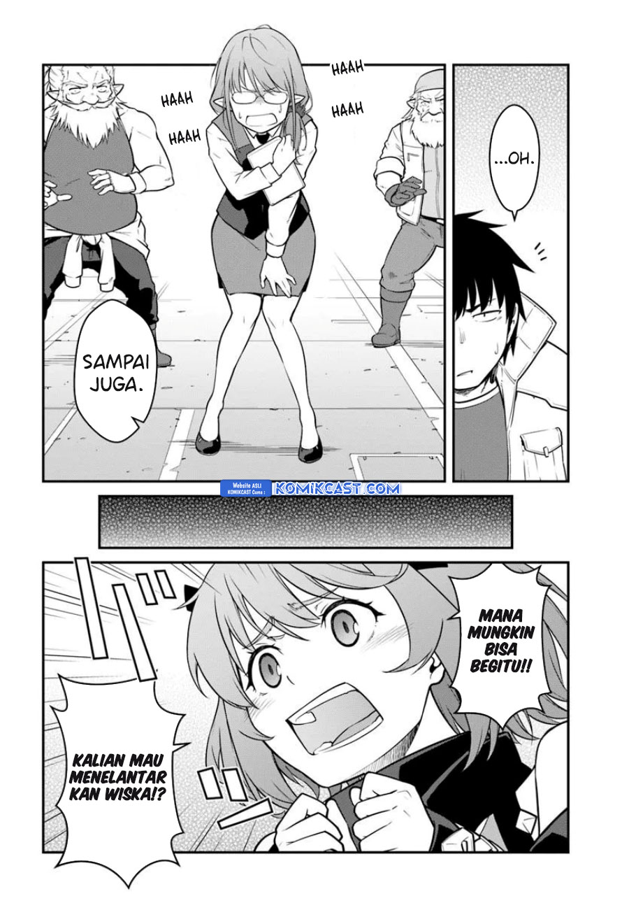 Mezametara Saikyou Soubi to Uchuusen-mochi datta no de Chapter 46.1 page 10