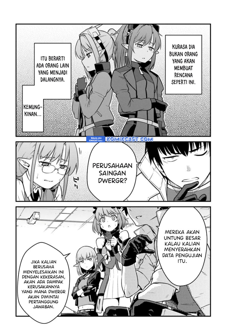 Mezametara Saikyou Soubi to Uchuusen-mochi datta no de Chapter 46.1 page 14