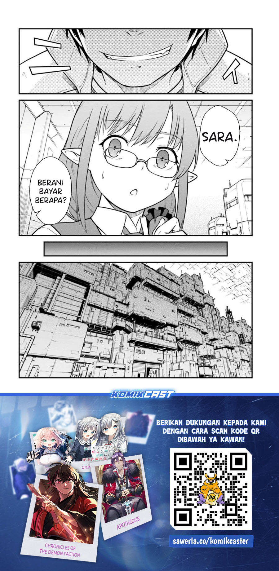 Mezametara Saikyou Soubi to Uchuusen-mochi datta no de Chapter 46.1 page 16