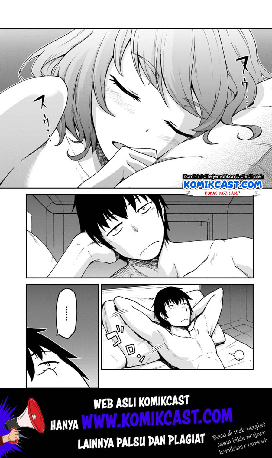 Mezametara Saikyou Soubi to Uchuusen-mochi datta no de Chapter 5 page 1