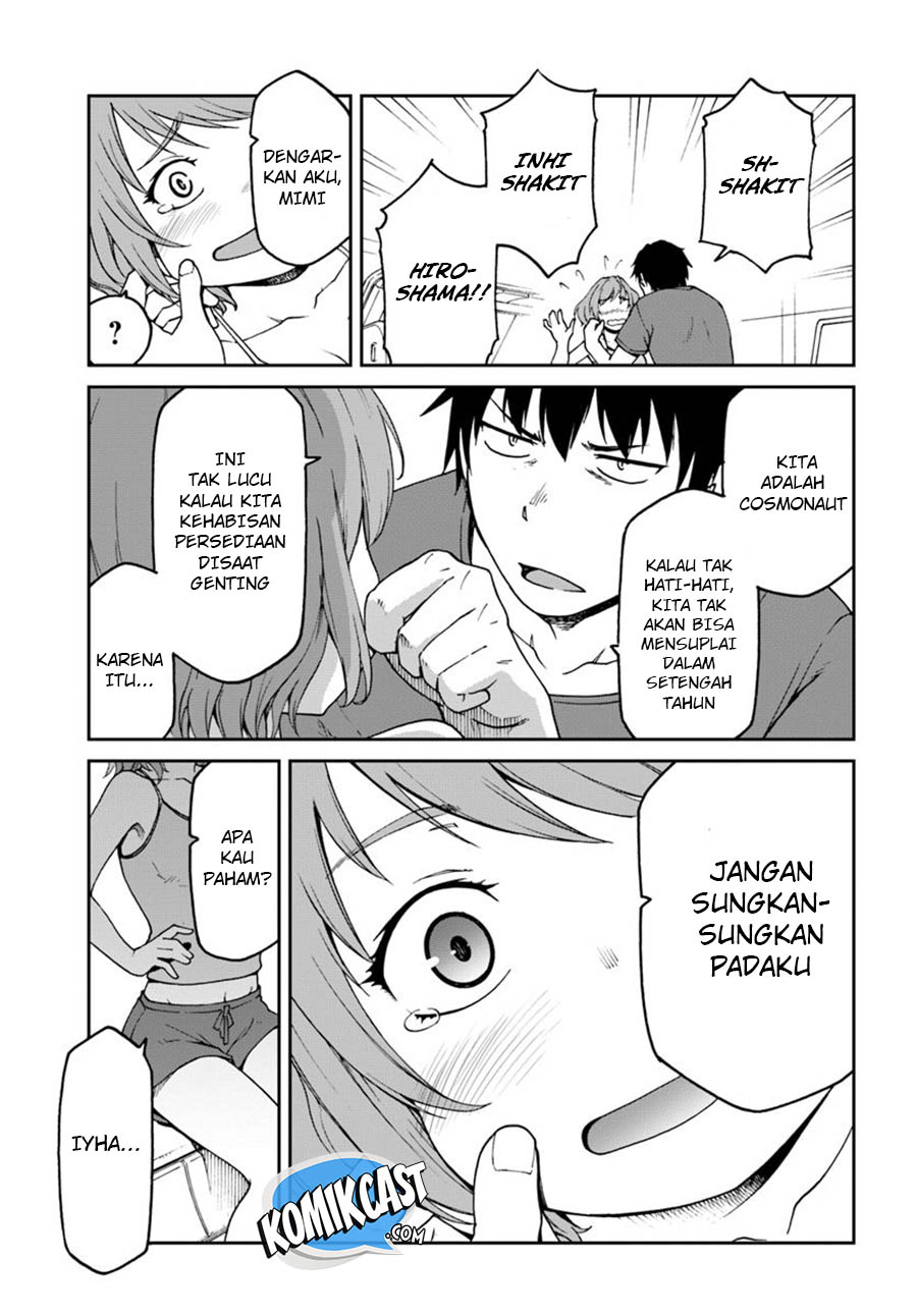 Mezametara Saikyou Soubi to Uchuusen-mochi datta no de Chapter 5 page 9