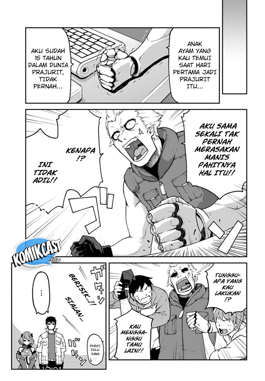 Mezametara Saikyou Soubi to Uchuusen-mochi datta no de Chapter 5 page 15