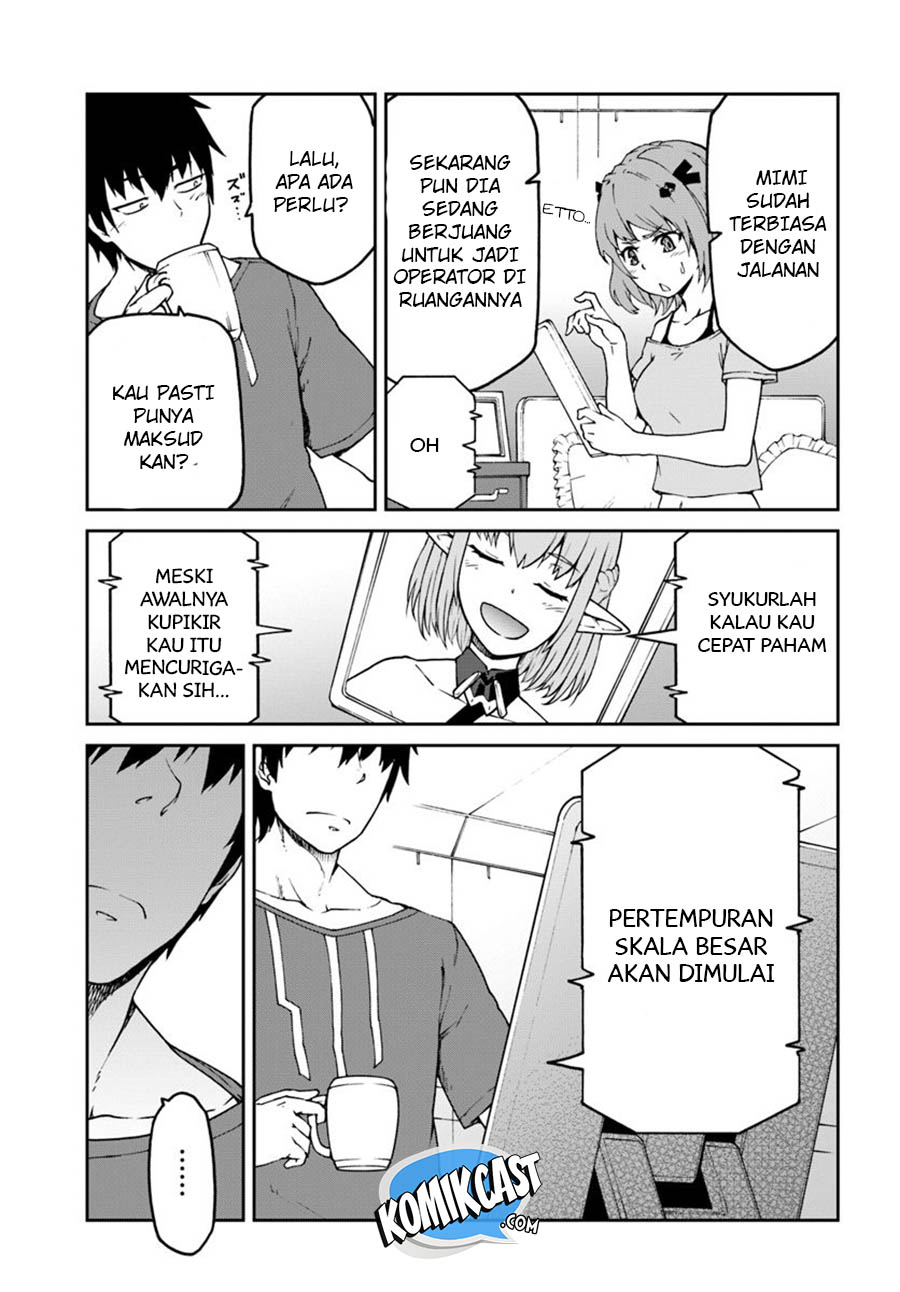 Mezametara Saikyou Soubi to Uchuusen-mochi datta no de Chapter 5 page 17