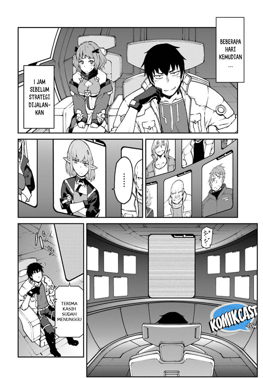 Mezametara Saikyou Soubi to Uchuusen-mochi datta no de Chapter 5 page 20