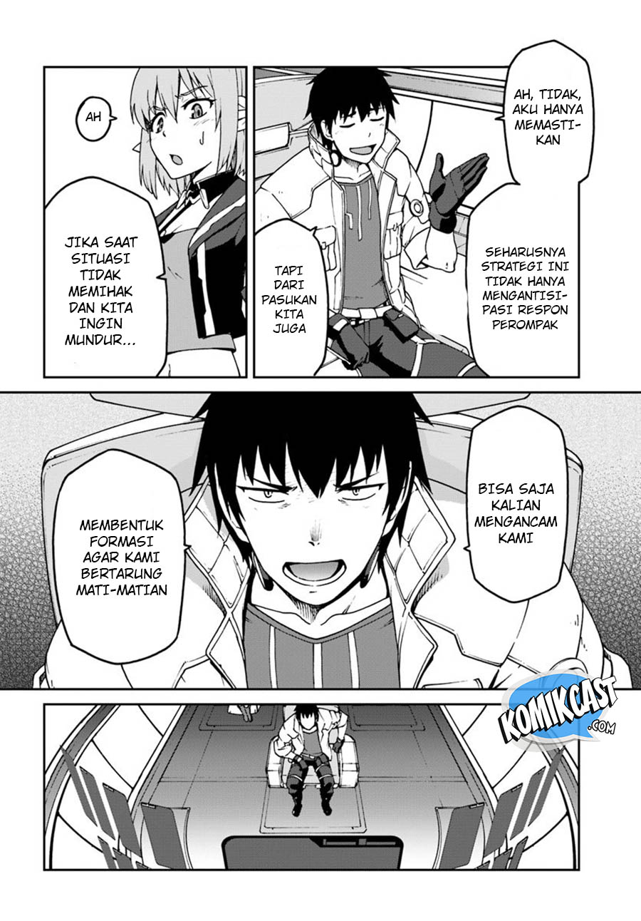 Mezametara Saikyou Soubi to Uchuusen-mochi datta no de Chapter 5 page 26