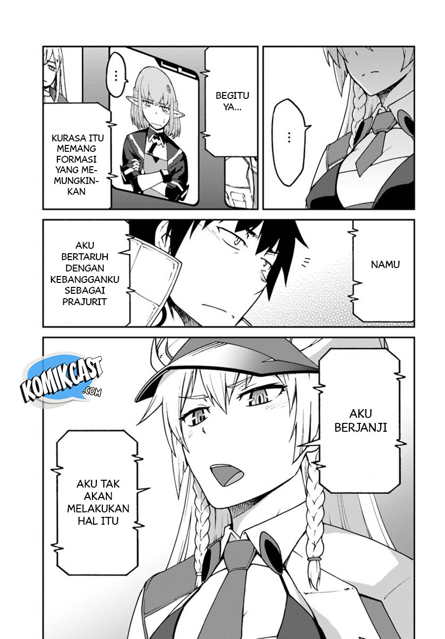 Mezametara Saikyou Soubi to Uchuusen-mochi datta no de Chapter 5 page 27