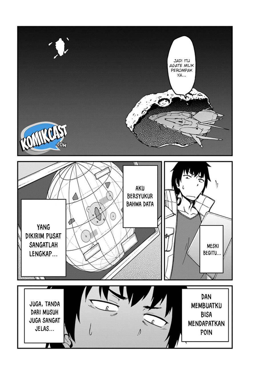 Mezametara Saikyou Soubi to Uchuusen-mochi datta no de Chapter 6.1 page 7