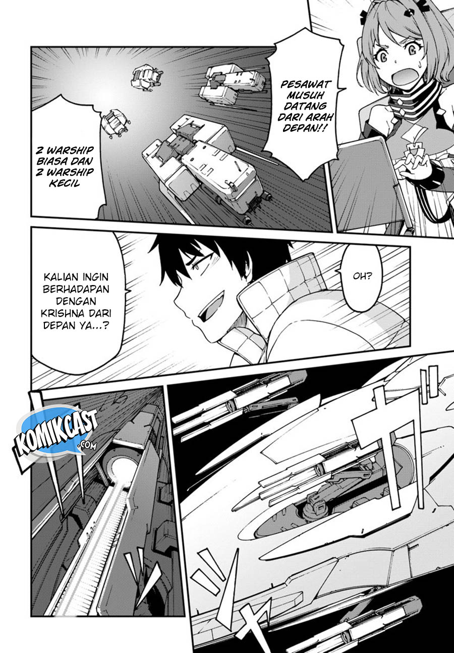 Mezametara Saikyou Soubi to Uchuusen-mochi datta no de Chapter 6.1 page 13