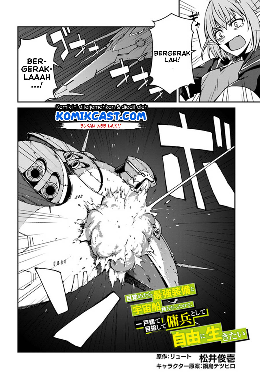 Mezametara Saikyou Soubi to Uchuusen-mochi datta no de Chapter 7.1 page 2