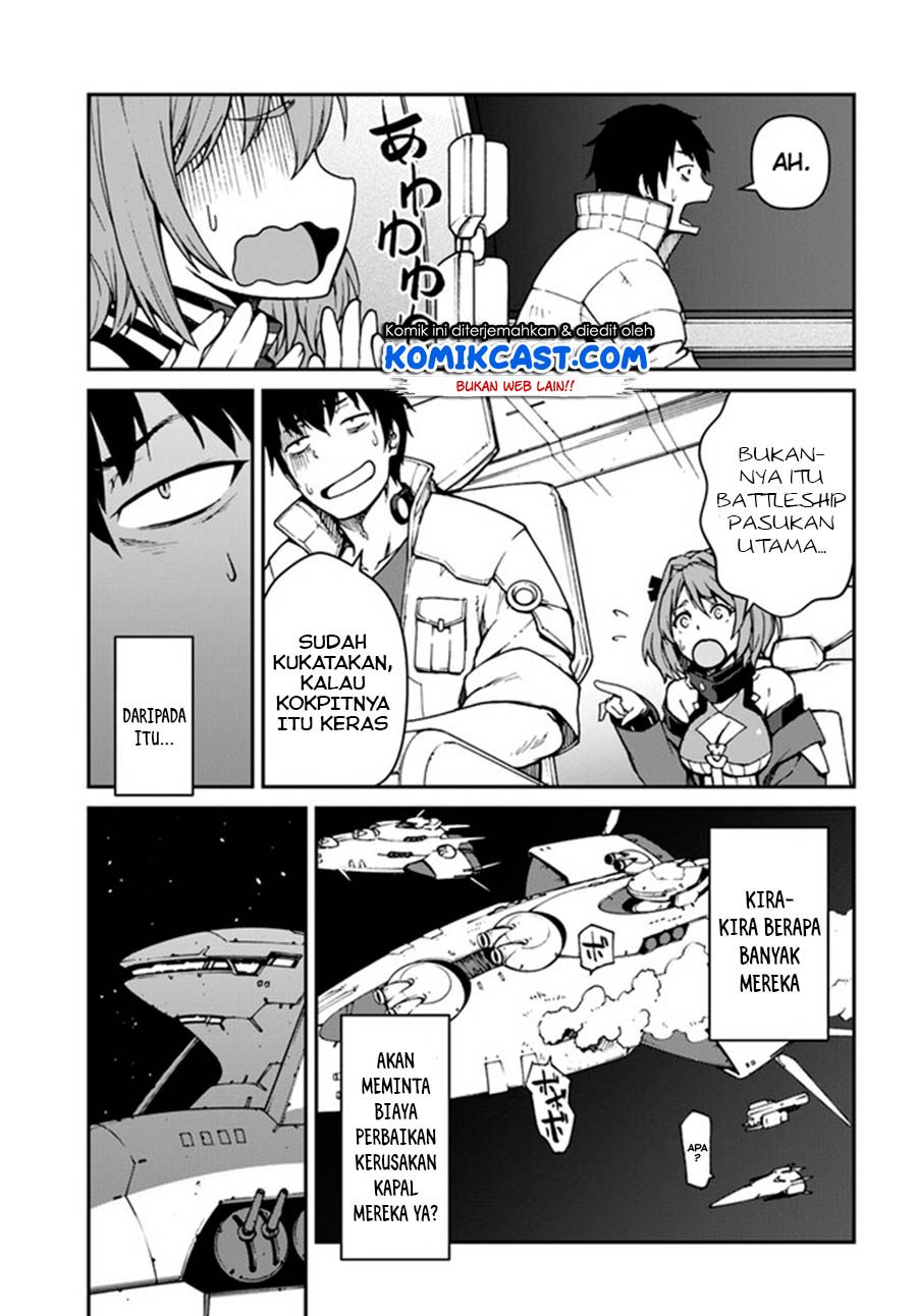 Mezametara Saikyou Soubi to Uchuusen-mochi datta no de Chapter 7.1 page 3