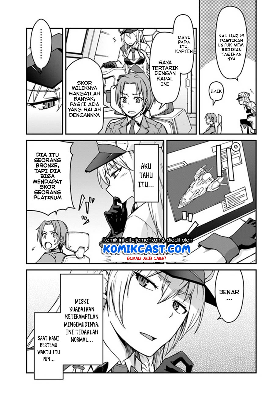 Mezametara Saikyou Soubi to Uchuusen-mochi datta no de Chapter 7.1 page 5