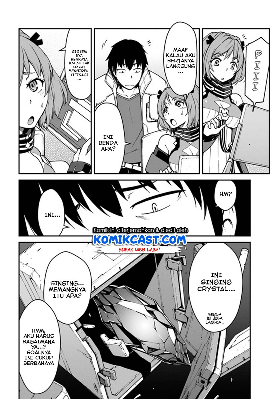 Mezametara Saikyou Soubi to Uchuusen-mochi datta no de Chapter 7.1 page 8