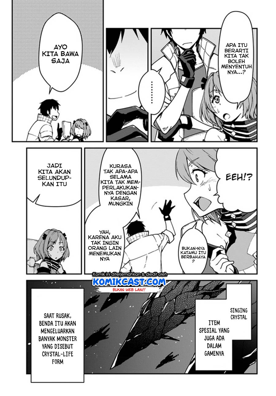 Mezametara Saikyou Soubi to Uchuusen-mochi datta no de Chapter 7.1 page 9