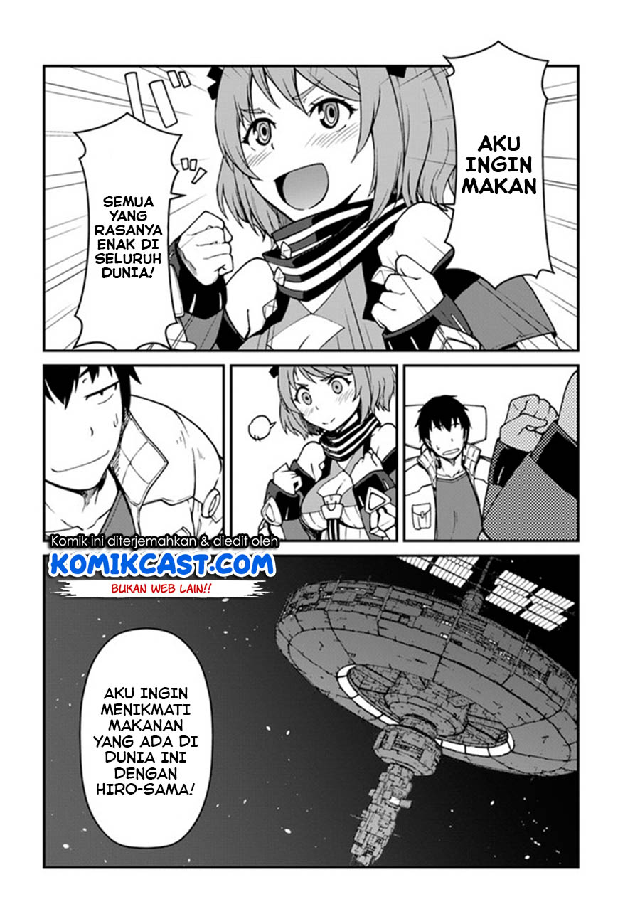 Mezametara Saikyou Soubi to Uchuusen-mochi datta no de Chapter 7.1 page 14