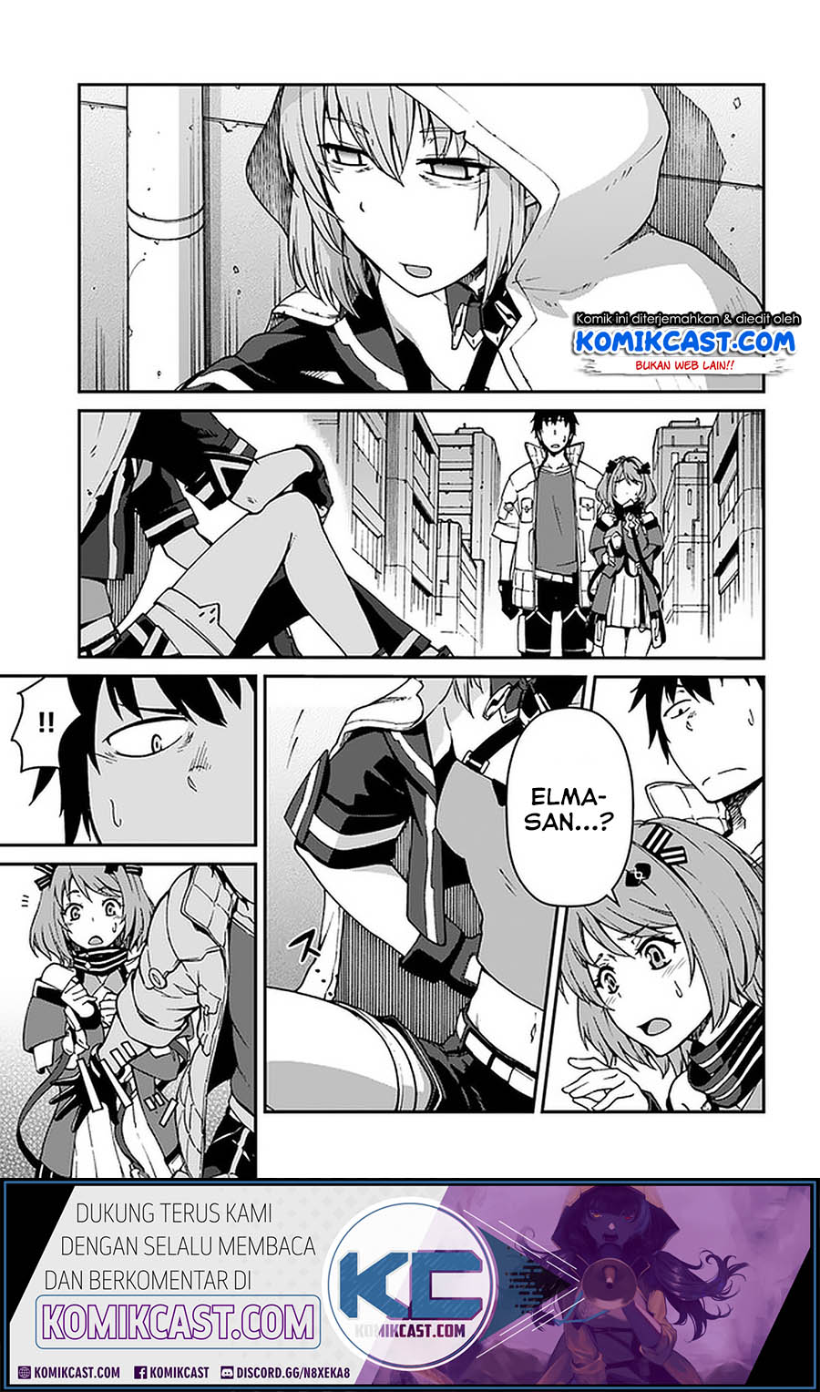 Mezametara Saikyou Soubi to Uchuusen-mochi datta no de Chapter 8.1 page 1