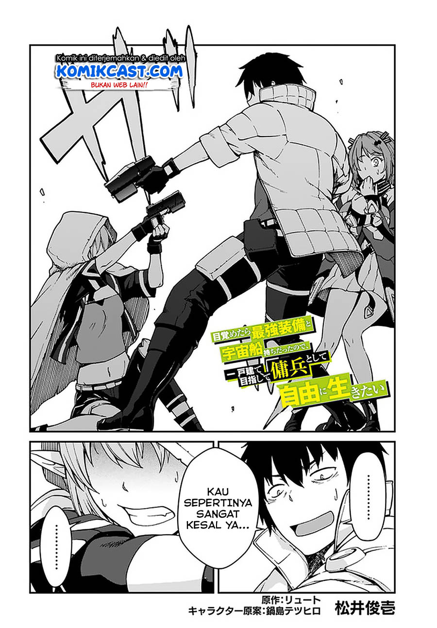 Mezametara Saikyou Soubi to Uchuusen-mochi datta no de Chapter 8.1 page 2