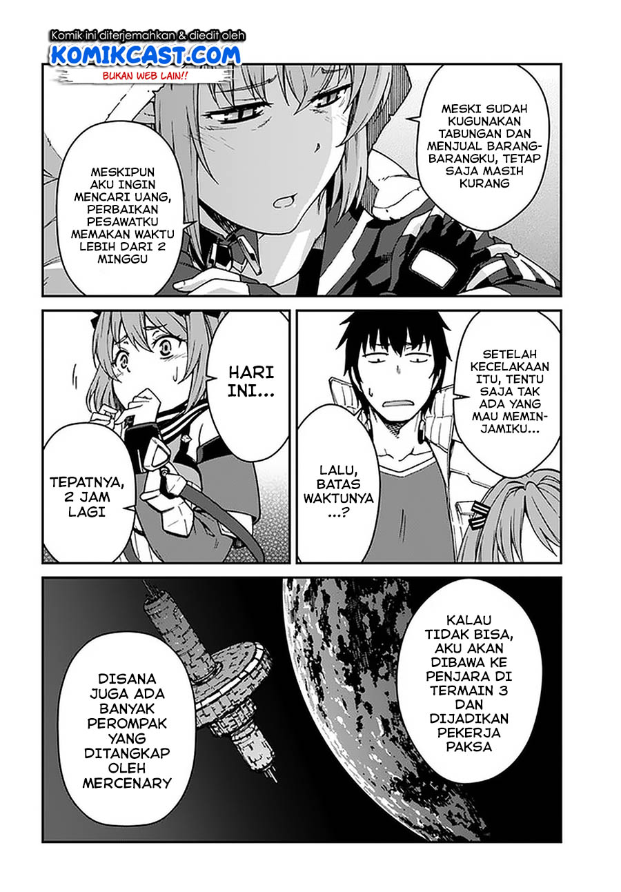 Mezametara Saikyou Soubi to Uchuusen-mochi datta no de Chapter 8.1 page 4